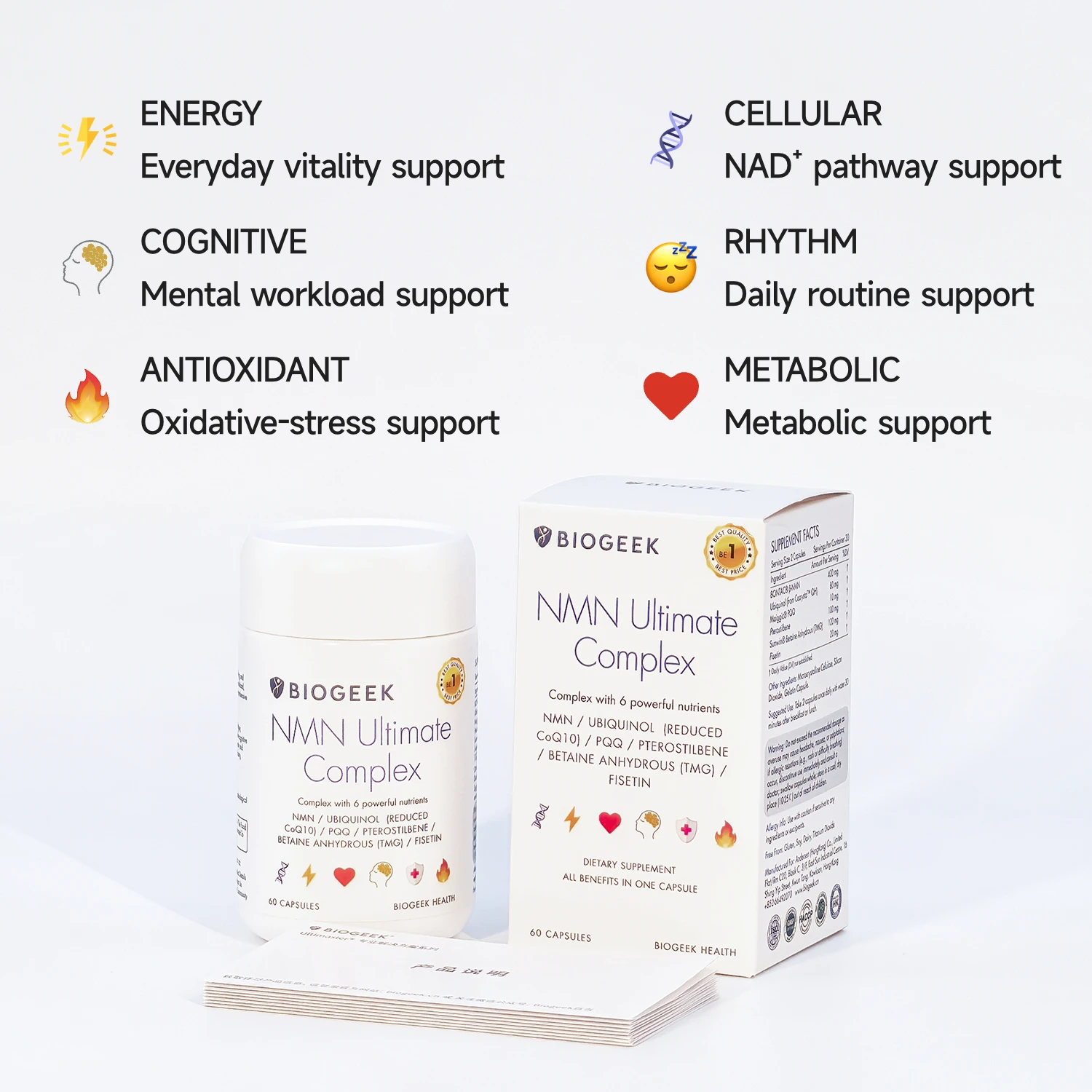 BIOGEEK NMN Ultimate Complex six support areas
