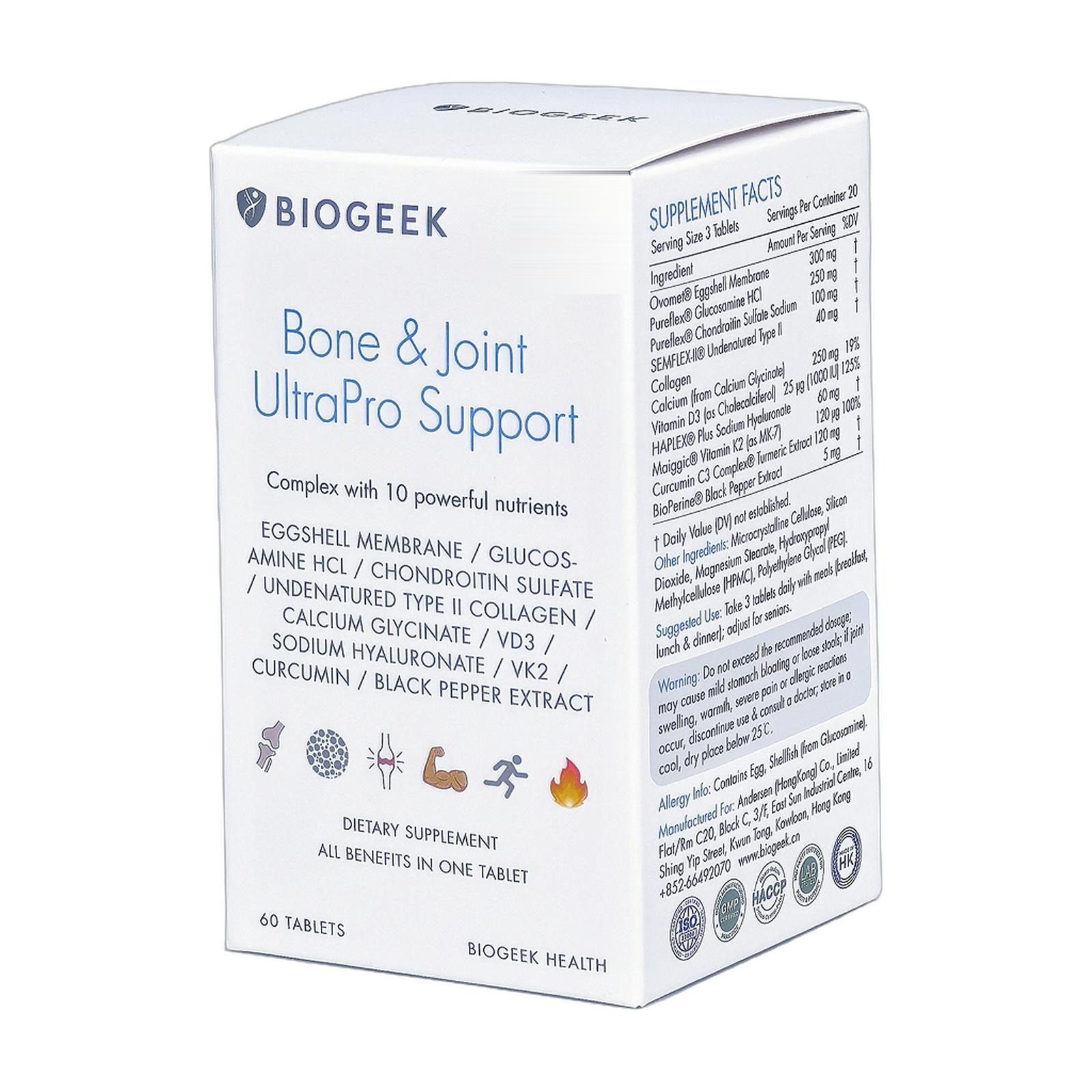 Joint UltraPro
