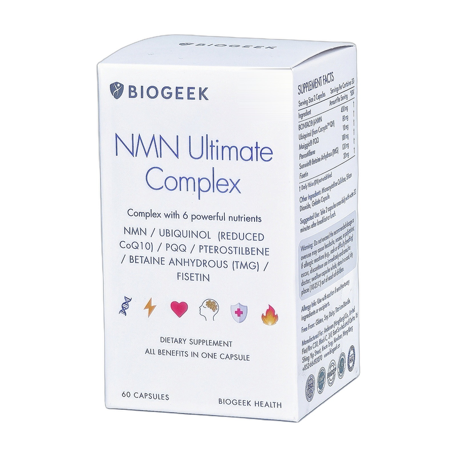 NMN Ultimate Complex