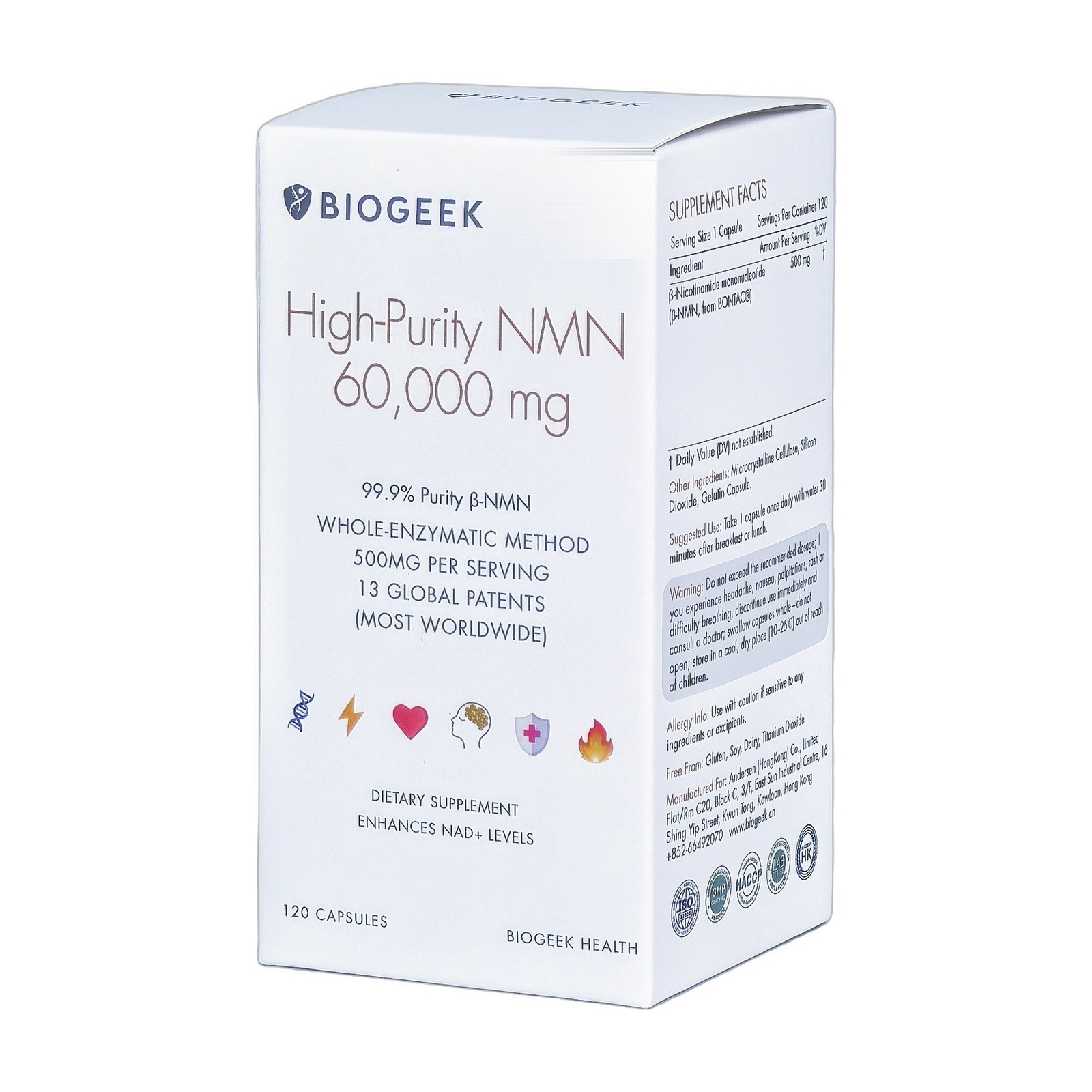 NMN Pure 60000mg