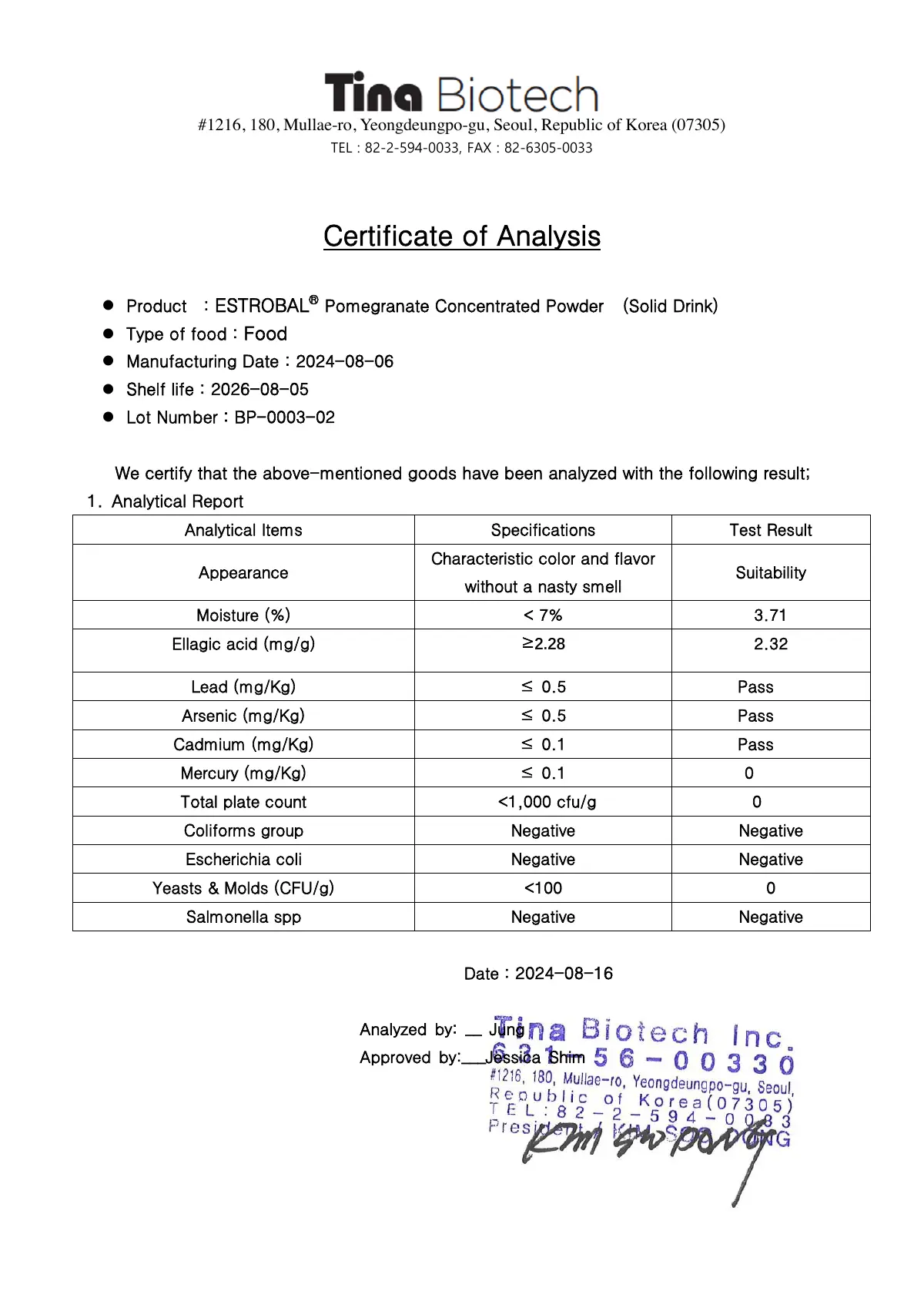 ESTROBAL® 红石榴浓缩粉
